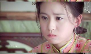 越淘越开心步步惊心