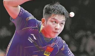 国乒东京奥运会名单