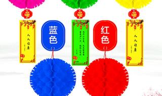 关于国庆画 迎国庆绘画作品