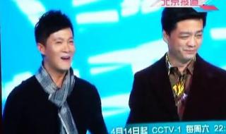 谢天谢地你来啦全集