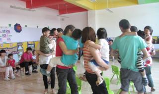 我可以抱你吗串词