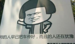 北京理工大学威海校区占地面积 中国北方理工学院