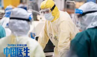 2021爆笑电影票房最高 2021票房排行榜实时