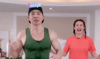 央视2023年春节晚会