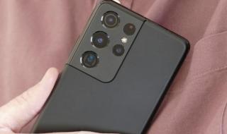 s21和s20什么区别 三星s21价格