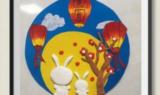 画一幅中秋或国庆为主题的画 中秋节的画怎么画