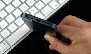 苹果手机3104和3108是什么意思 苹果gsm是什么意思