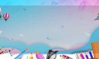 特种劳动防护用品有哪些 特种劳动防护用品