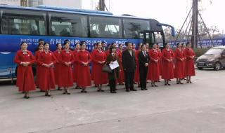 铁路专业学校有哪些