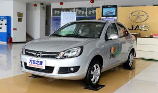 江淮和悦报价及图片