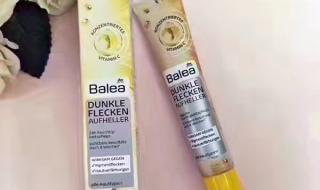 脸部激光祛斑多少钱 祛斑美白多少钱