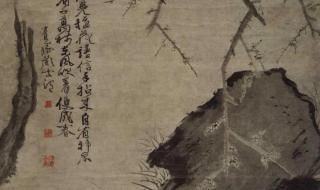 徐渭熊结局 徐渭熊结局