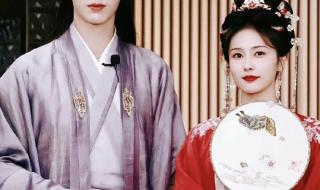 宁安如梦小说名叫什么 宁安如梦5月18播吗