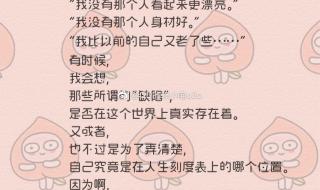 lies和stupidliar区别 bigbangstupidliar