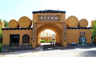 石煤机文化创意产业园营业时间 文化产业园