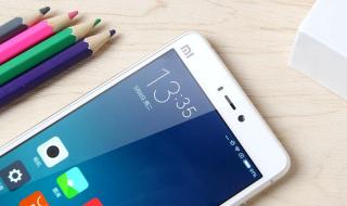 小米智能家居 小米智能家居