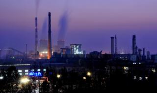 中化和中原大化的区别 中原大化吧