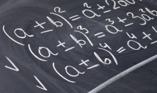 女生问一加一等于多少 一加一等于我爱你