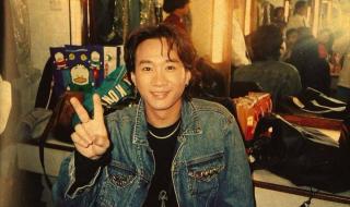 黄家驹哭唱海阔天空