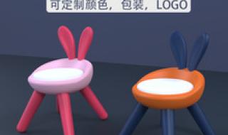 鲱鱼宝宝早教中心好吗 我爱宝宝早教中心