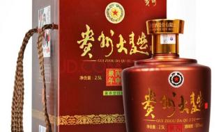 国家有没有茅台股份 茅台酒股份有限公司