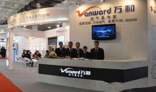 万和燃气热水器安装 万和燃气热水器售后