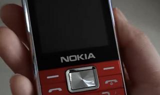 诺基亚新款直板手机