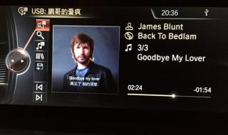 qq音乐不显示 qq音乐不显示