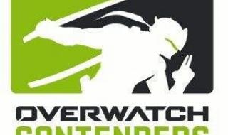 守望先锋世界杯哪里看 守望先锋世界杯赛程