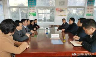 信阳市第二高级中学