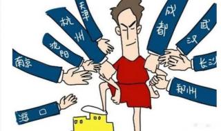 人口普查2021复查什么时候结束 人口普查2021公布时间