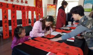 最吉祥的春联对联 最吉祥的春联100幅