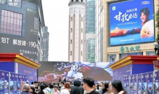 重庆地接旅行社