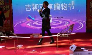 全城热恋2021播出时间 吉林电视台全城热恋