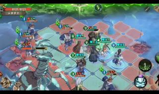 天地劫神魔至尊传