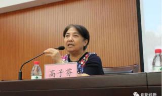 芝加哥有哪些大学 芝加哥洛约拉大学