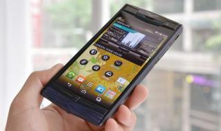 最贵手机排行榜前10名 世界上最贵的手机