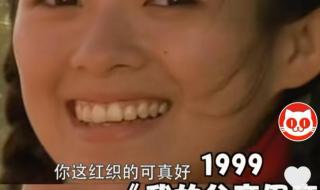 抖音是什么时候出的 抖音什么时候上线的