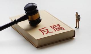 南宁慧泊停车惹众怒 南宁慧泊停车惹众怒