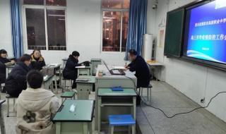 2022职高录取分数线