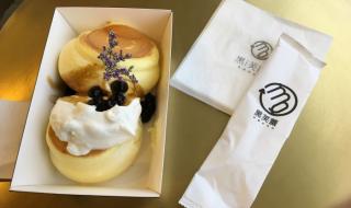 沈阳大悦城美食