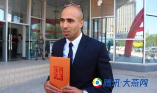 河北旅游职业学院怎么样 河北省旅游职业学院