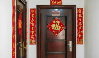 春联的正确贴法图示