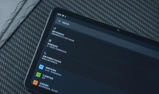 能打电话的平板电脑