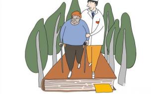 上海65岁公交补贴多少 上海老人综合补贴