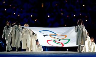 2008奥运会开幕式全流程 2008年奥运会伊拉克第几个入场