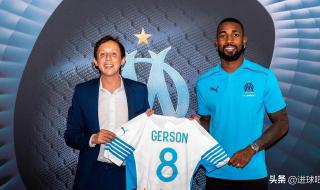 2021至2022法甲联赛赛程 2020-2021法甲联赛冠军