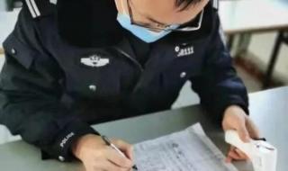 北京青岛来回往返用隔离吗 去青岛需要隔离吗