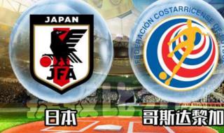 哥斯达黎加必去景点 哥斯达黎加必去景点