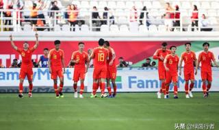 伊朗足球国家队名单